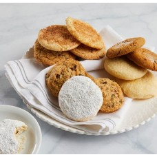 One Dozen Assorted Gourmet Cookies